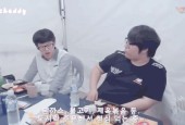 金年会足球-Scout在SKT比赛中最后时刻胜出，晋级下一阶段引发热议！赛场气氛高涨的简单介绍