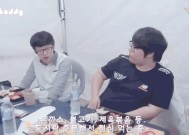 金年会足球-Scout在SKT比赛中最后时刻胜出，晋级下一阶段引发热议！赛场气氛高涨的简单介绍