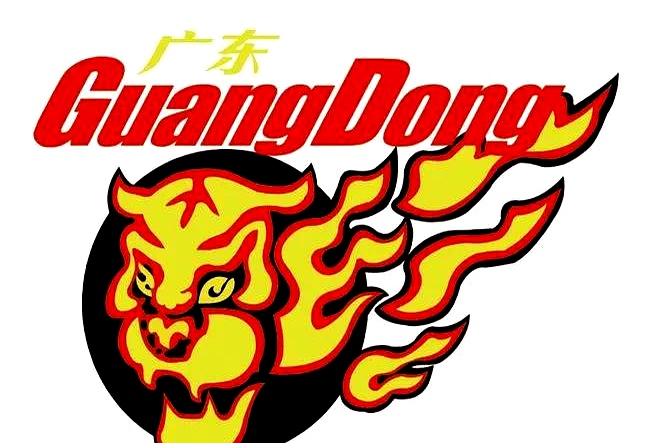 关键战足总杯焦点战,广州队完成远射贴柱,形势明朗,赛季目标并未改变的简单介绍 关键战足总杯焦点战,广州队完成远射贴柱,形势明朗,赛季目标并未改变的简单介绍